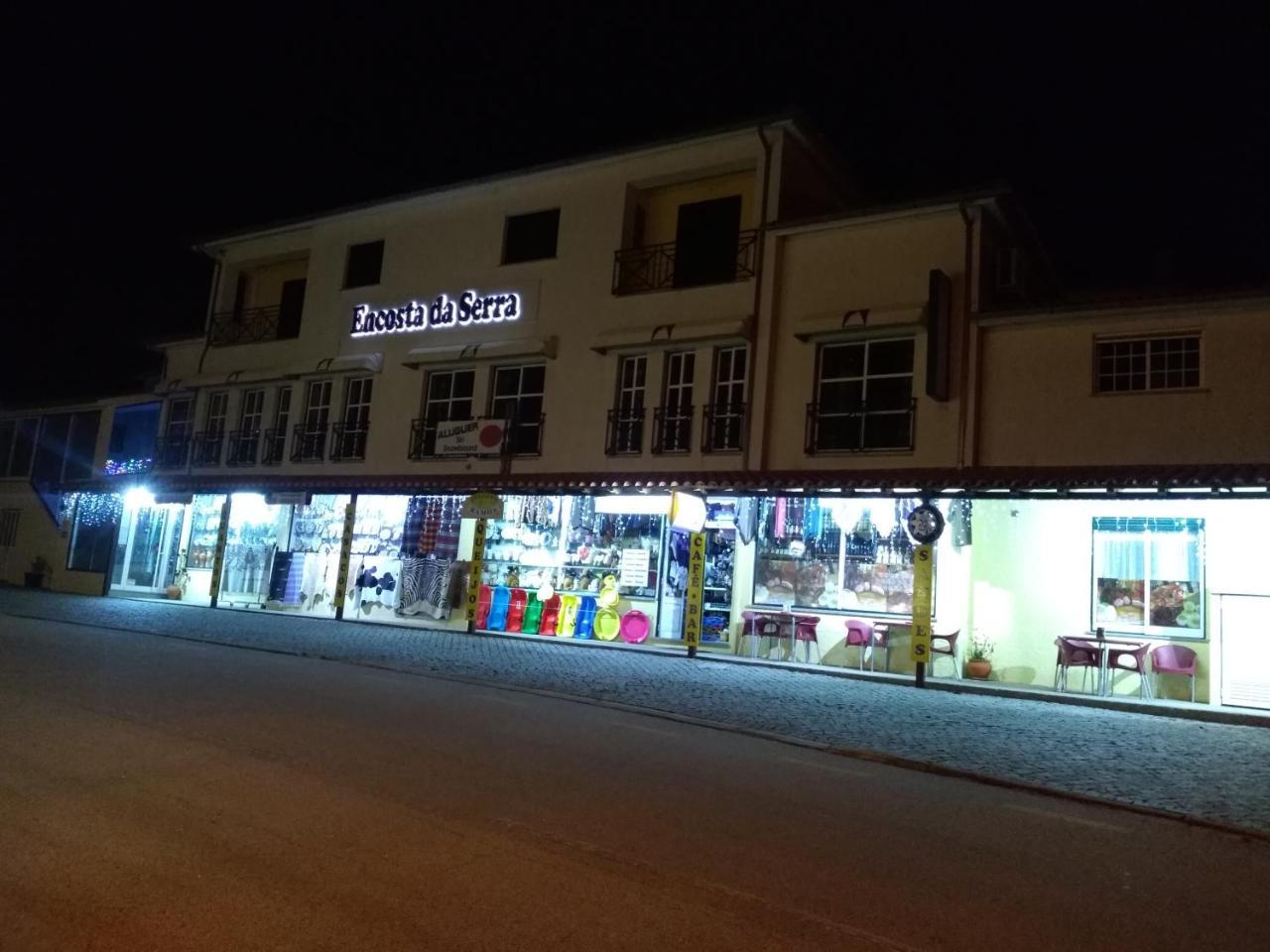 Encosta Da Serra Sabugueiro  Εξωτερικό φωτογραφία